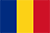 Румынский